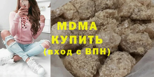 мдпв Алексин