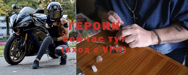 герыч Алзамай